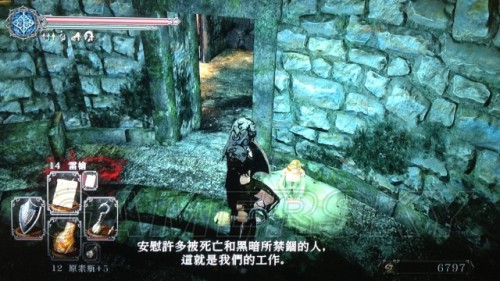 游民星空_