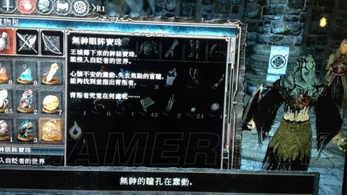游民星空_
