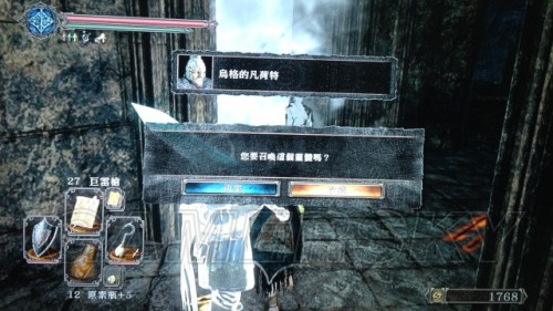 游民星空_