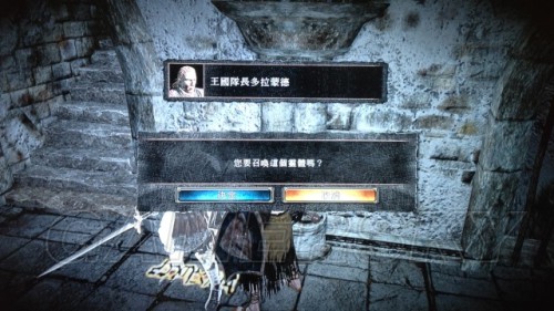 游民星空_