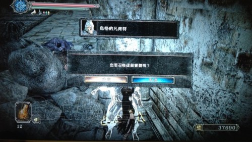 游民星空_