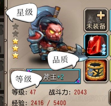 游民星空_