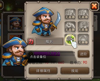 游民星空_