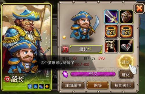 游民星空_