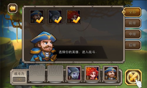 游民星空_