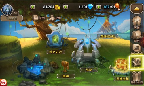 游民星空
