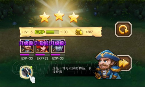 游民星空_