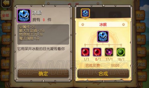 游民星空_