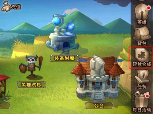 游民星空_
