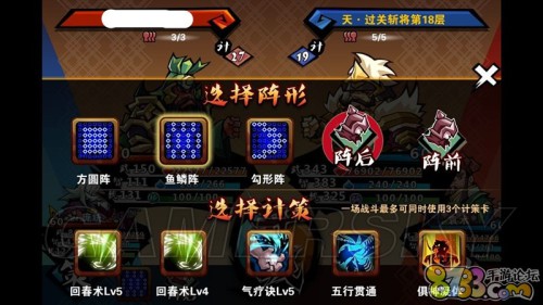 游民星空_