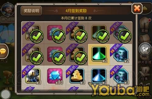 游民星空_