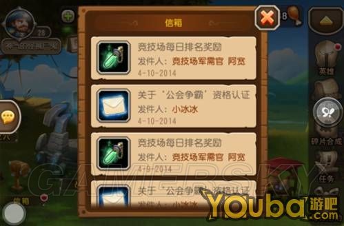 游民星空_