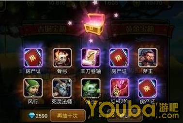 游民星空_