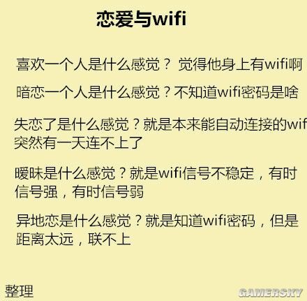 东莞肥皂销量激增!晚间笑话段子与囧图大集合