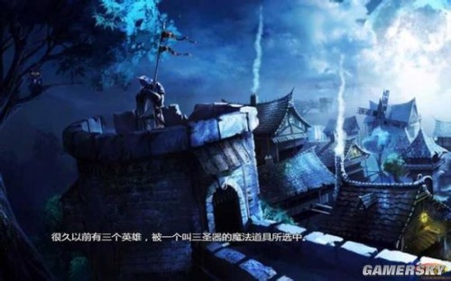 游民星空