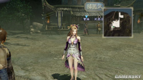 游民星空
