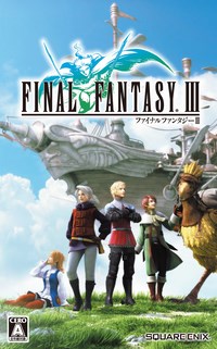 《最终幻想3》3D重制免安装中文硬盘版下载