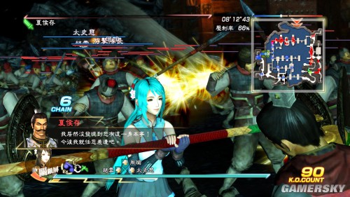 游民星空