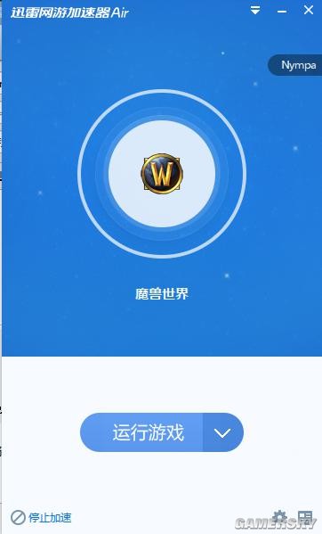 蚌埠化馆务点市文承之亮非以自愿服遗传光