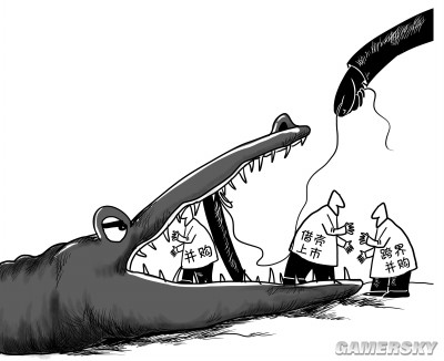 游民星空