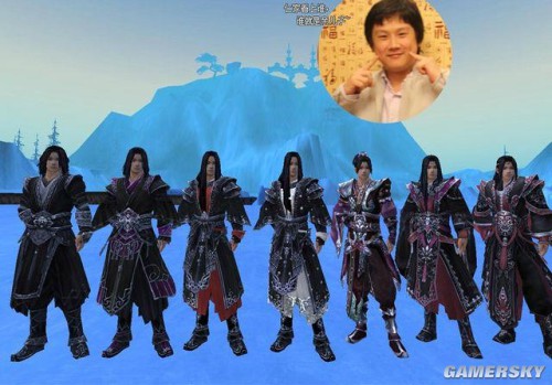 游民星空