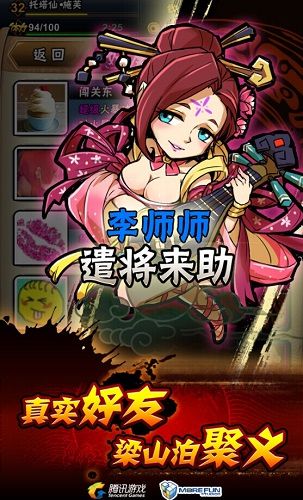 男士秋季時尚服裝搭配（男士秋裝新款2020搭配）