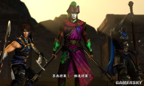 游民星空