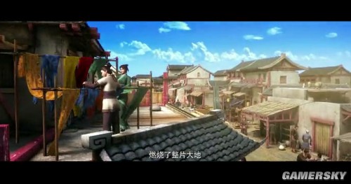 游民星空