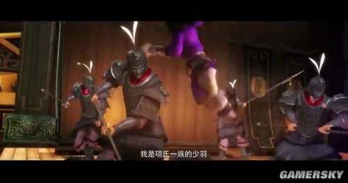 游民星空