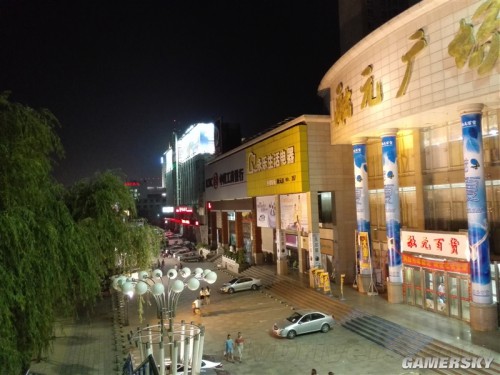 游民星空