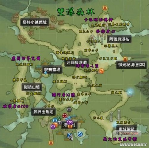 森林3个海底位置地图图片