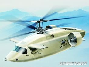 美军新一代直升机时速高达430公里