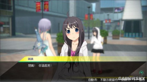 游民星空