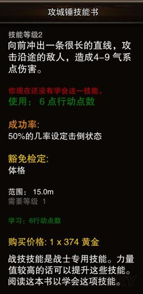 游民星空_