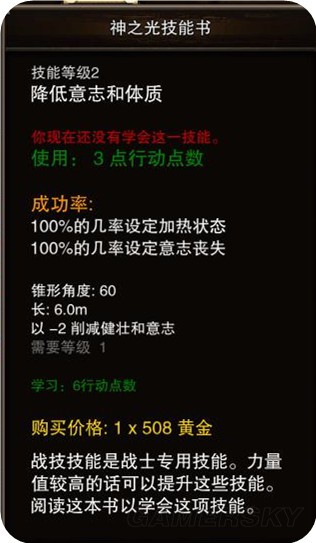 游民星空_