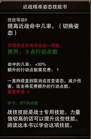 游民星空_