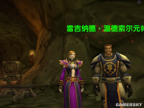 游民星空
