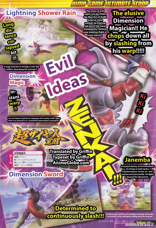 Xbox商展即將迎大年夜型更新 代號“水星”將適配將去多款Xbox主機