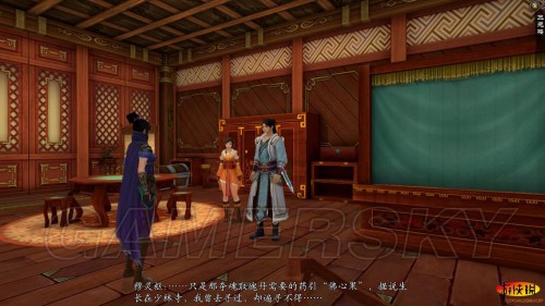 游民星空