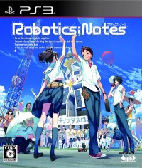 《机器人笔记》PS3繁体中文版下载