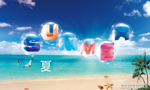 游民星空