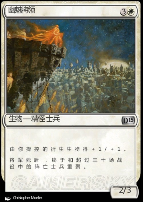 游民星空_