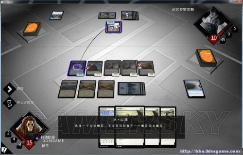 游民星空_