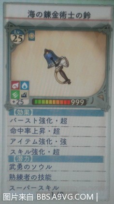 游民星空_