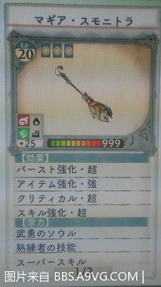 游民星空_