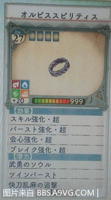 游民星空_