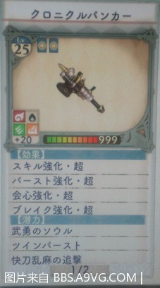 游民星空_