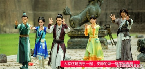 游民星空