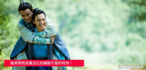 游民星空