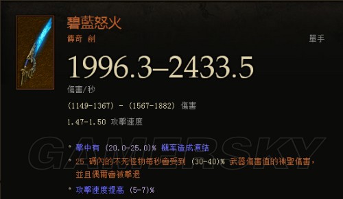 游民星空_